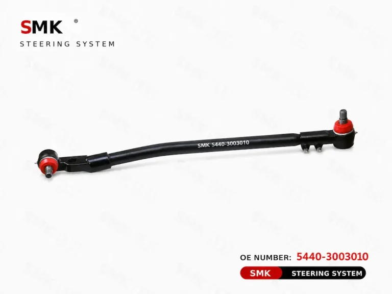 SMK OE 5440-3003010 Drag Link Assembly for heavy duty truck steering system replacement
