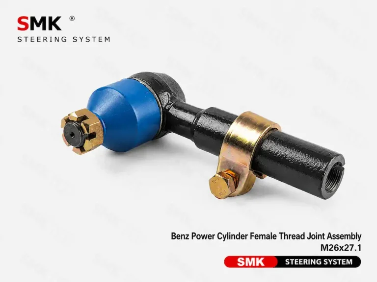 SMK Benz Power Cylinder Female Thread Joint Assembly M26x27.1