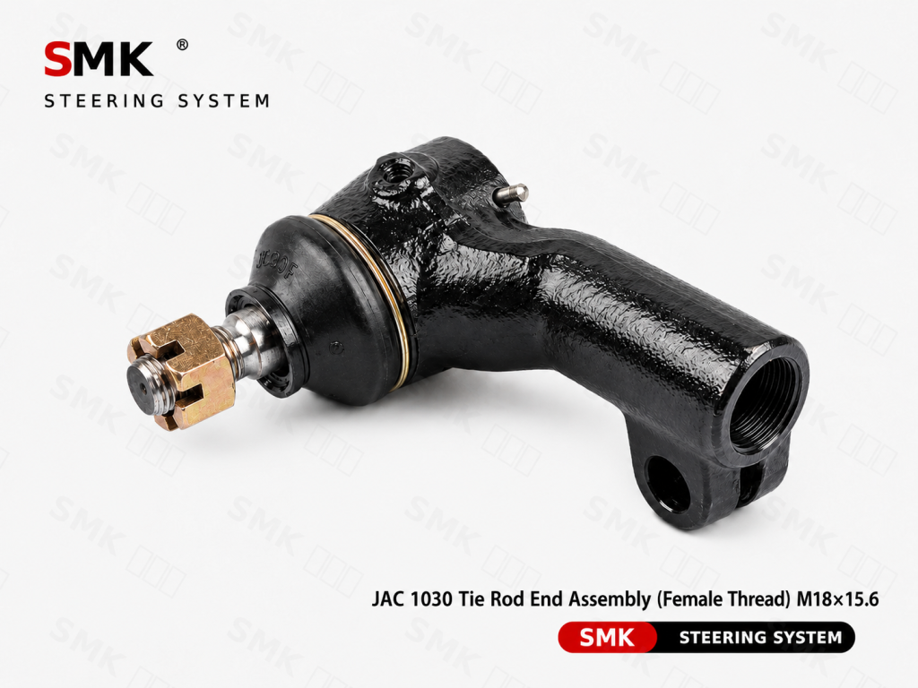 SMK JAC 1030 Tie Rod End Assembly inner thread for commercial truck steering system replacement