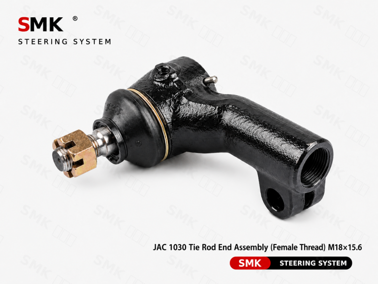 SMK JAC 1030 Tie Rod End Assembly inner thread for commercial truck steering system replacement