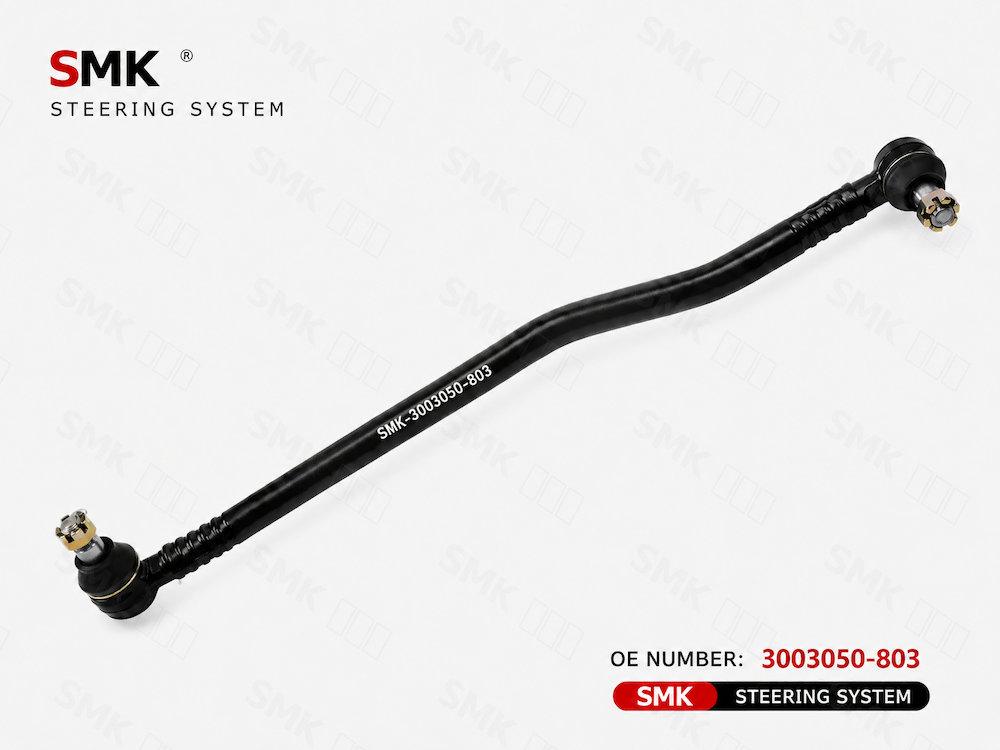 SMK OE 3003050-803 Drag Link Assembly for heavy duty truck steering system replacement