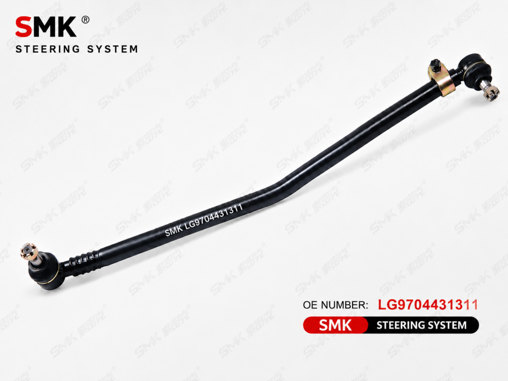 SMK OE LG9704431311 Drag Link Assembly for heavy duty truck steering system replacement